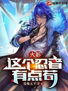 人生，若只如初见